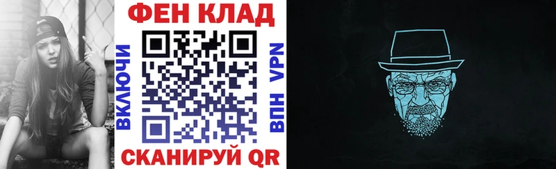 АМФЕТАМИН 98%  цена   Снежинск 