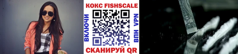 COCAIN 98%  Снежинск 