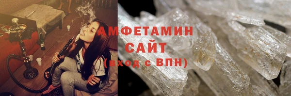 СК Армянск