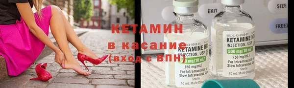 СК Армянск