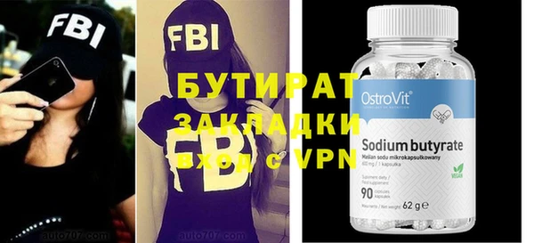 ешки Аркадак