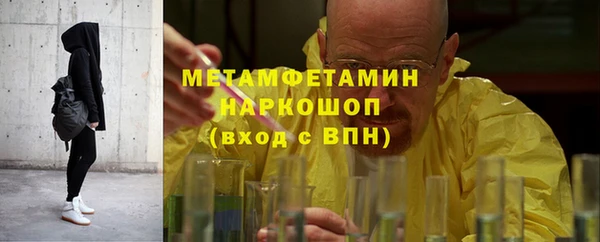 apvp Арсеньев