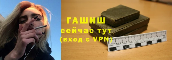 ешки Аркадак
