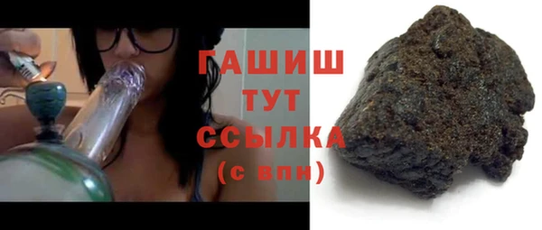 гидропоника Алексеевка
