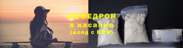 СК Армянск