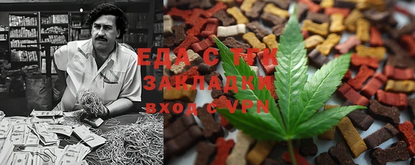 ешки Аркадак