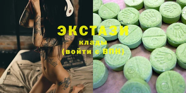 apvp Арсеньев