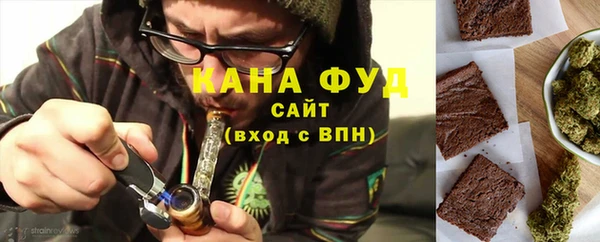 ешки Аркадак
