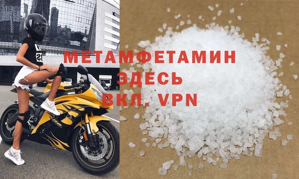 apvp Арсеньев