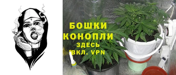 СК Армянск