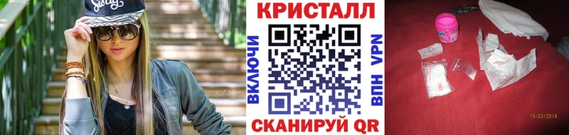 Первитин мет  Снежинск 